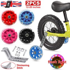 Kids Bike Training Wheels LED