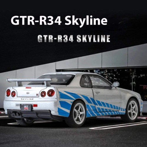 Nissan gtr r34 - 1/32,