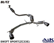 BLITZ 63180V NUR-SPEC Exhaust system TITAN VSR TAIL for SWIFT SPORT ZC33S