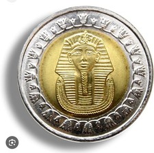 An Egyptian King Tutankhamen