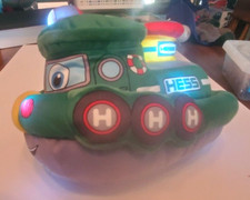 Hess 2023 My Plush Musical