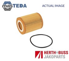 J1310825 ENGINE OIL FILTER