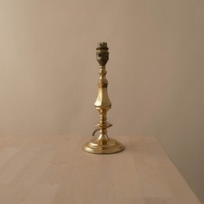 Vintage St Michael Gold Brass