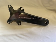 Shimano ultegra r8000 - shimano, fc-r8000