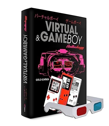 Mathieu manent game boy - mathieu,