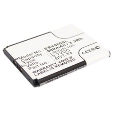 Smartphone battery for - battery, sony