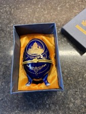 Vintage Russian Porcelain Egg