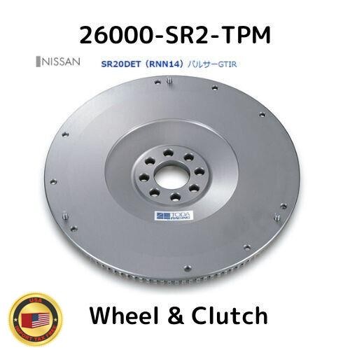 Toda flywheel clutch kit - l,