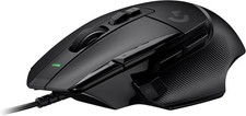 Logitech G502 X Advanced