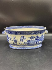 Unmarked 19th Century Blue &
