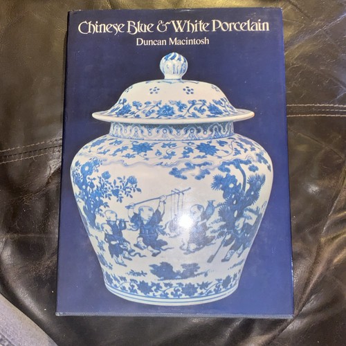 Chinese blue and white - and,