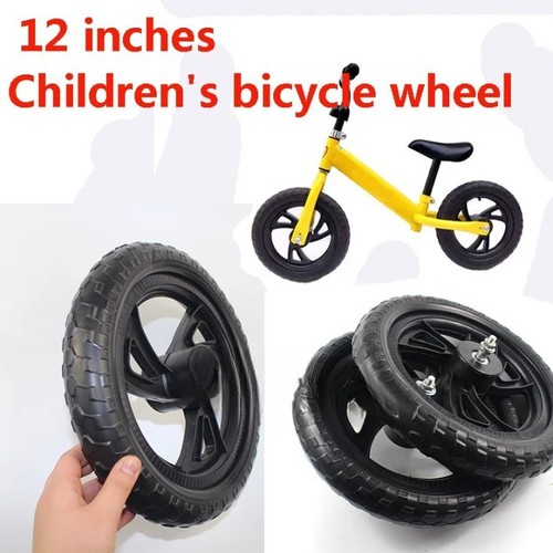 Solid wheel kids bicycle - 12",