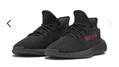Adidas yeezy boost 350 - adidas, v2