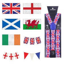 British flags bunting king - british,