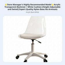 Armless Clear rotating Chair