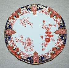 Antique Royal Crown Derby