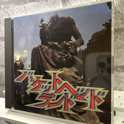 Buckethead bucketheadland - buckethead,