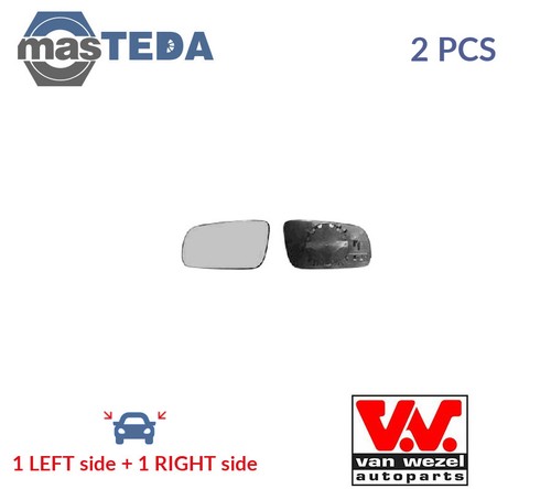 5878831 rear view mirror - rear, glass