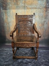Beautiful Antique Solid Wood Wainscot Hall Chair Circa Mid To Late 17th Century