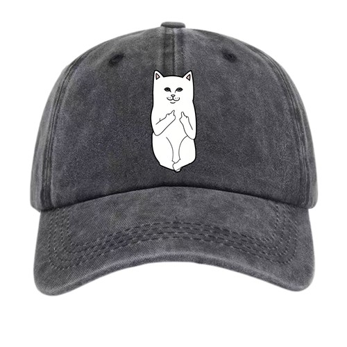 Sassy middle finger cat - middle,