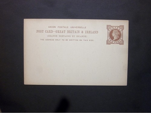 Postal stationery 1883 qv - postal,
