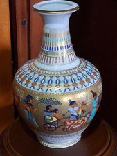 Kaiser THEBEN Germany Vase