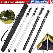 2x 230cm Tent Poles Telescopic