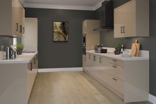 NEW NOT Ex Display Kitchen