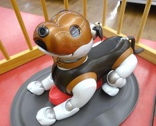 SONY Aibo ERS-1000 Chocolate