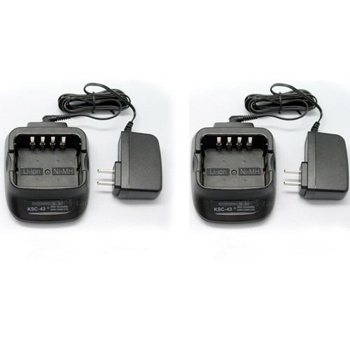 Ksc rapid charger - 2x,