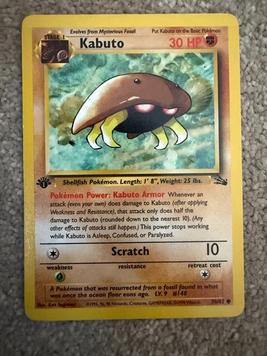 Kabuto fossil pokemon card - kabuto,