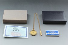 Vintage 1993 N MINT Seiko