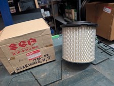 Genuine OEM Suzuki GSXR1100 G