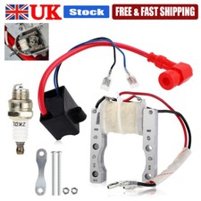 80cc Engine Repair Kit