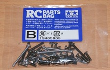 Tamiya 58354 The Frog