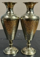 A Matching Pair Of Indian