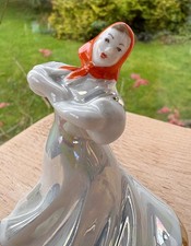 Vintage Russian Dulevo USSR