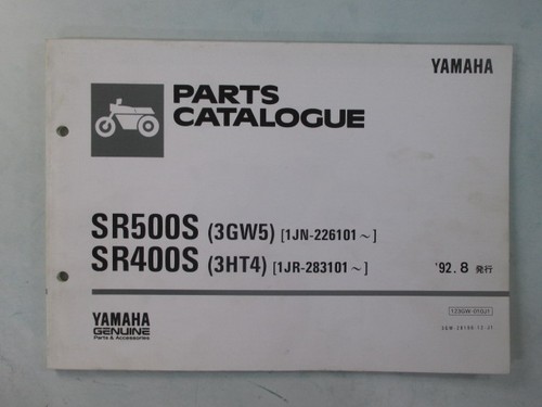 Sr500s sr400s parts list - sr500s,