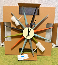 George Nelson Sunburst Wall