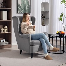 Modern Accent Chair