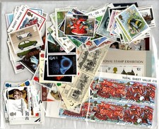 GB QEII STAMPS MNH COLLECT OR FOR  POSTAGE  FACE £61 (5)