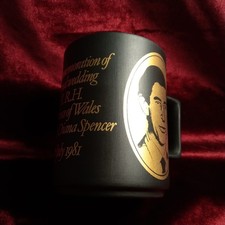HRH Prince Charles & Lady Diana Spencer 1981 Royal Wedding Commemorative Mug