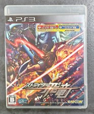 Strider hiryu ps3 - strider,