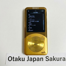 Sony Walkman NW-S755 16GB MP3