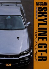 [BOOK] NISSAN SKYLINE GT-R CG