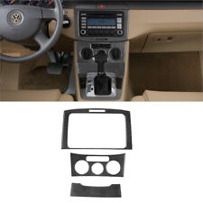 Carbon Fiber Interior Central