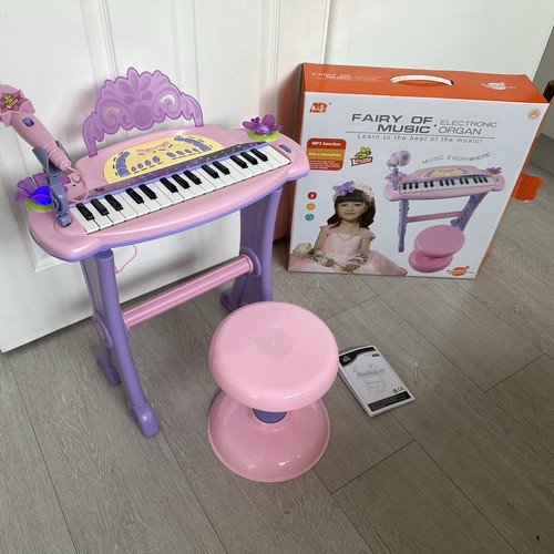 Homcom key kids electronic - kids,