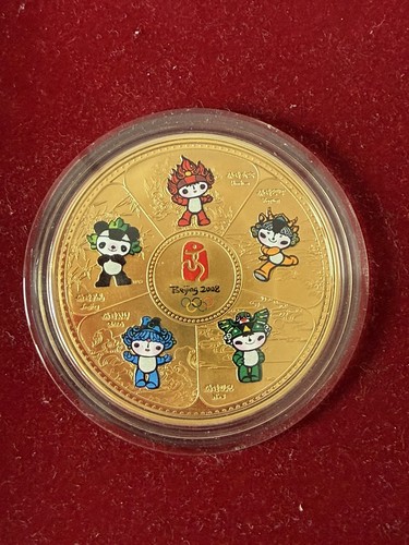 Fuwa beijing olympics 2008 - fuwa,