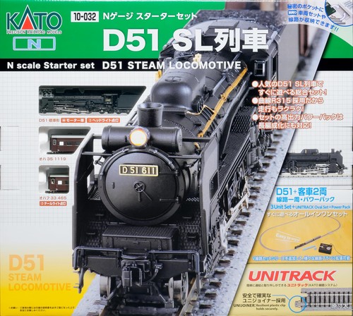 Kato 032 gauge starter - kato, 10-032