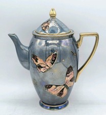 Carlton Ware Coffee Pot 3025